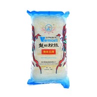 ASIA KITCHEN Makaron sojowy 500g porcjowany