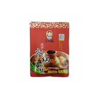 LAOGANMA Baza zupy chili do kociołka 160g